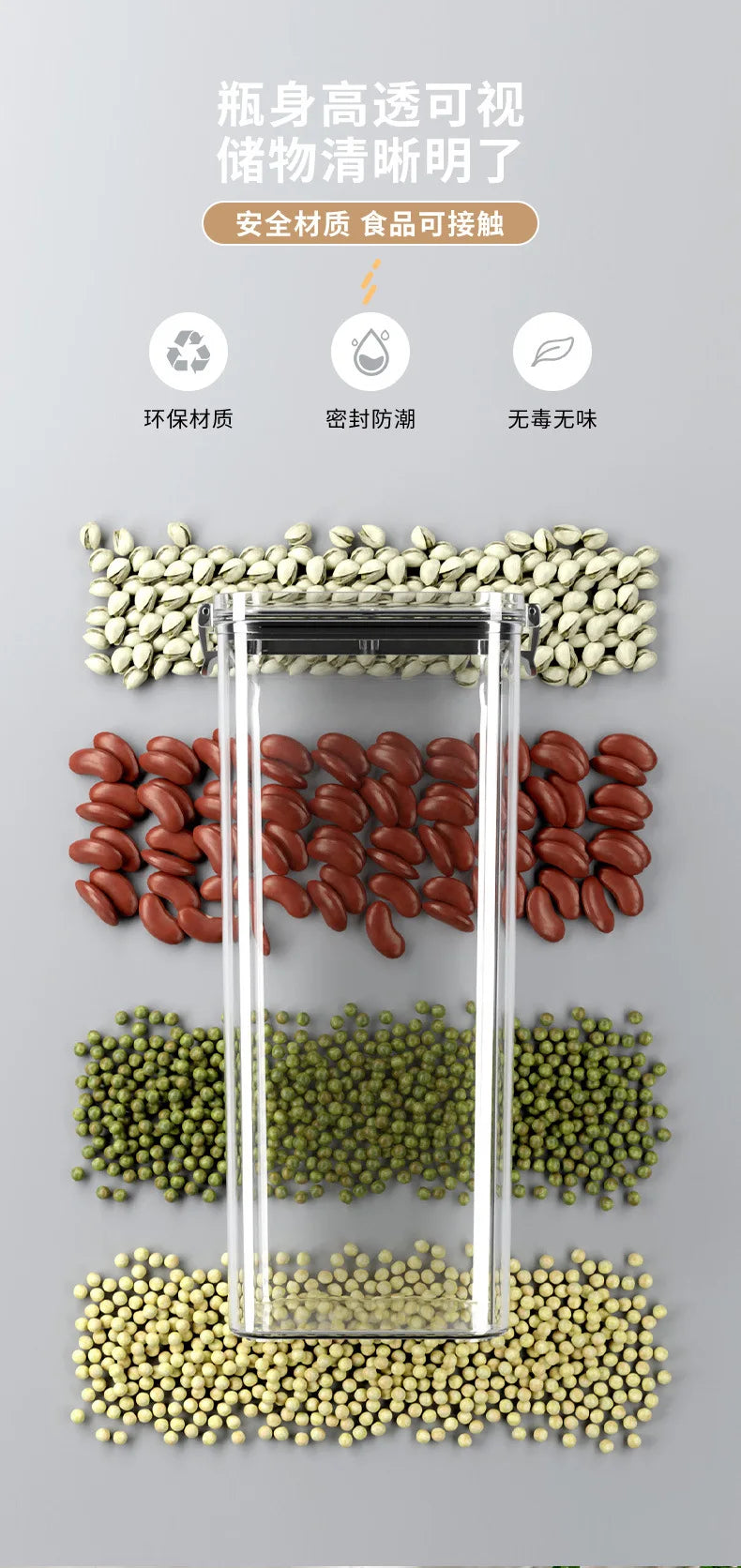 Food Box Storage Container With Airtight Lid Condiment Organizer Plastic Dispenser Jar Hermetic Kitchen Cereal Snack Spaghetti - 369 view