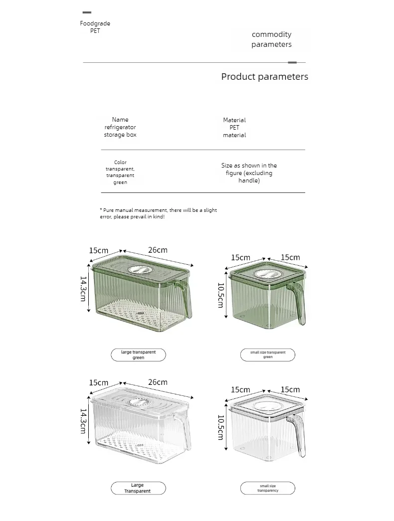 Caja de Almacenamiento para Refrigerador con Asa y Tapa – Apilable y Transparente