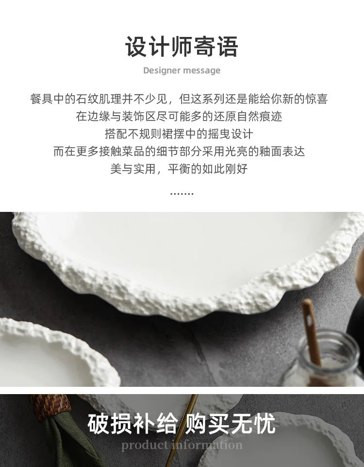 Plato de Cerámica Estilo Rockpattern – Diseño Moderno y Elegante