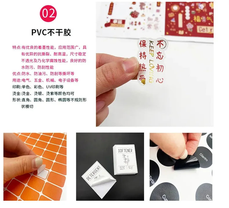 6pcs/set Kitchen Food Stickers Waterproof Food Spice Jar Label Seasoning Jar Sticker white