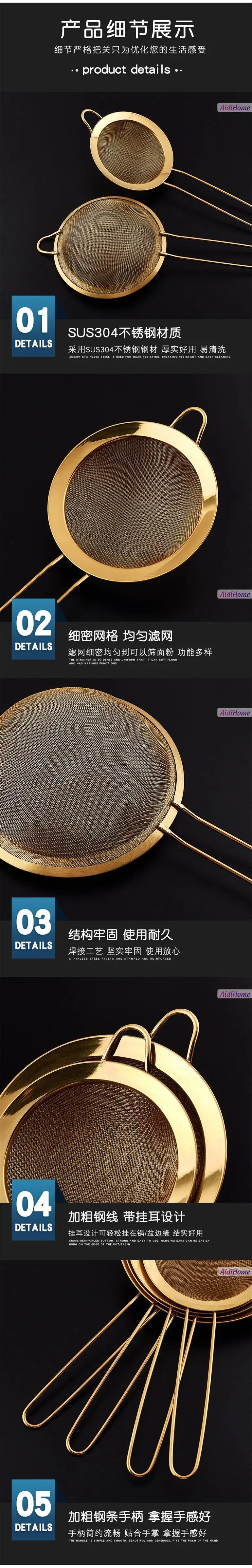 304/201 Gold-plated stainless steel soybean milk filter screen flour sieve oil grid stainless steel diagonal diagonal oil grid - 369 view