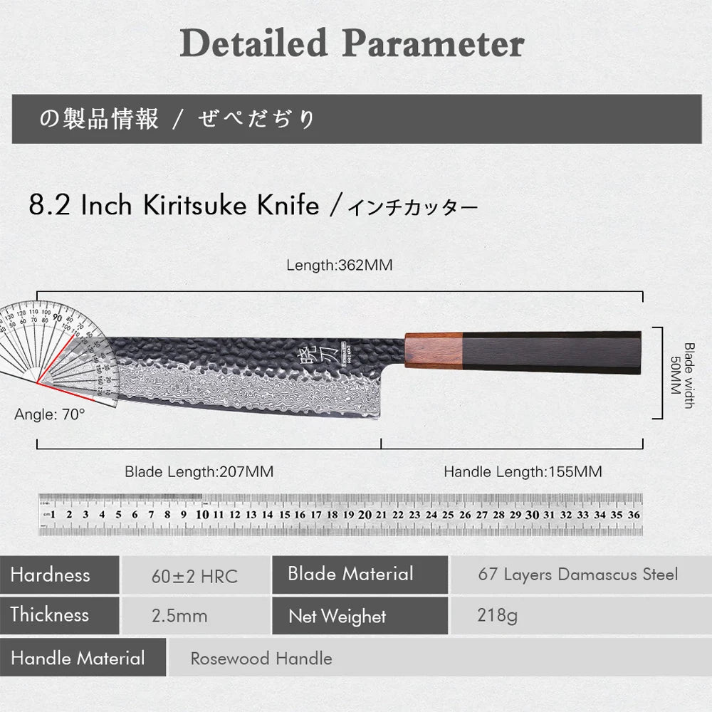 Cuchillo de Chef Japonés Kiritsuke 8.2” – Acero Damasco VG10 - 369 view