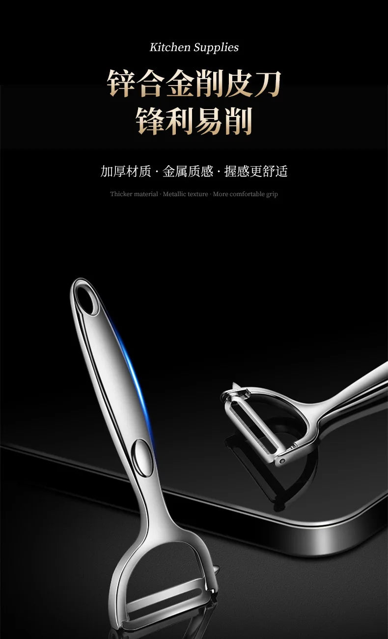 1PC Vegetable And Fruit Peeling Knife Y-Shaped Stainless Steel Peeling Knife With Ergonomic Anti Slip Handle Sharp Peeling Knife