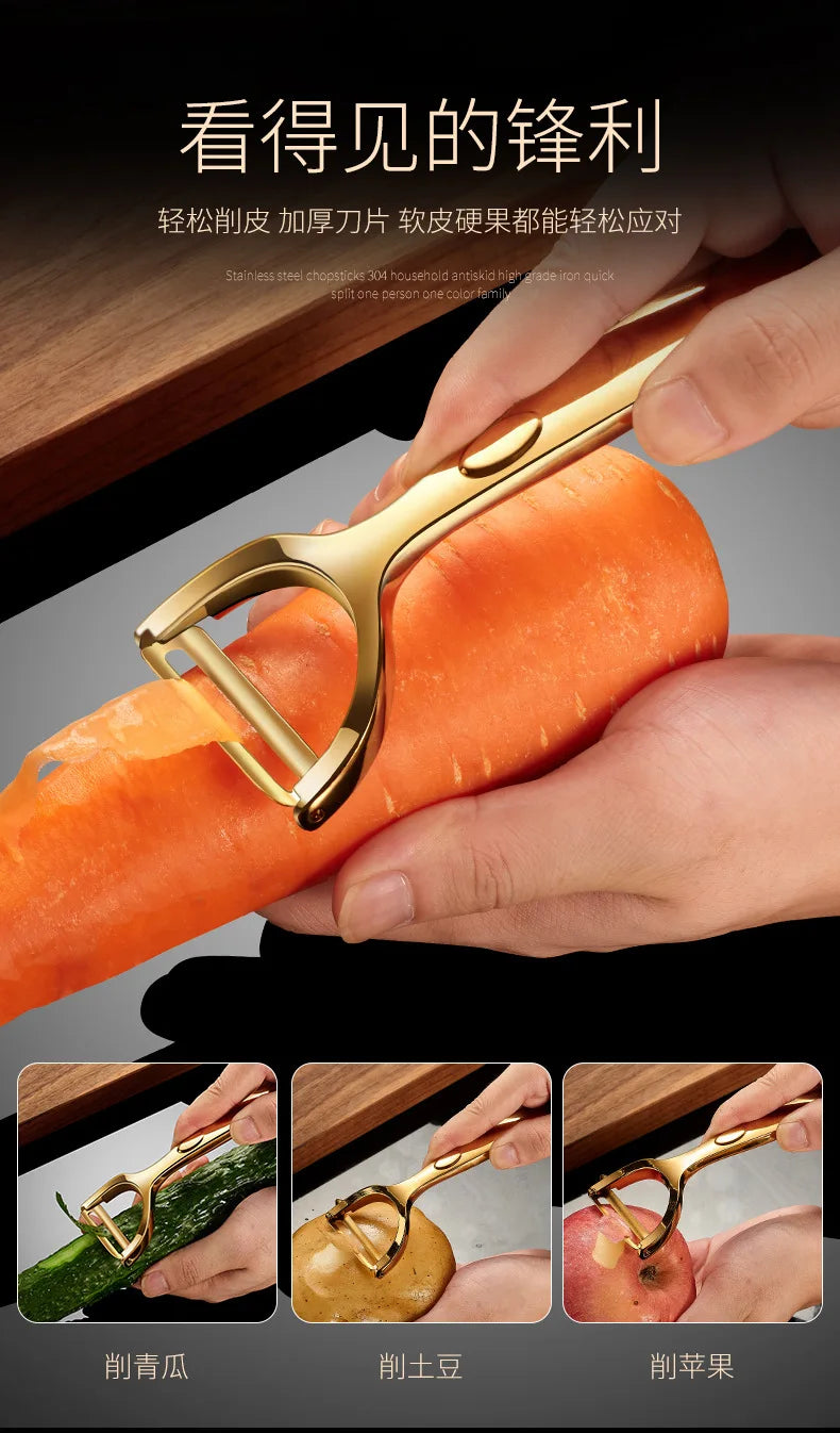 1PC Vegetable And Fruit Peeling Knife Y-Shaped Stainless Steel Peeling Knife With Ergonomic Anti Slip Handle Sharp Peeling Knife