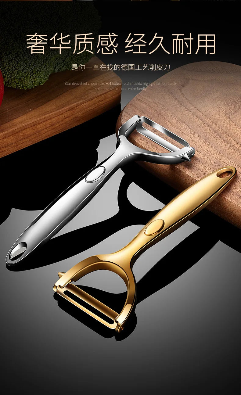 1PC Vegetable And Fruit Peeling Knife Y-Shaped Stainless Steel Peeling Knife With Ergonomic Anti Slip Handle Sharp Peeling Knife