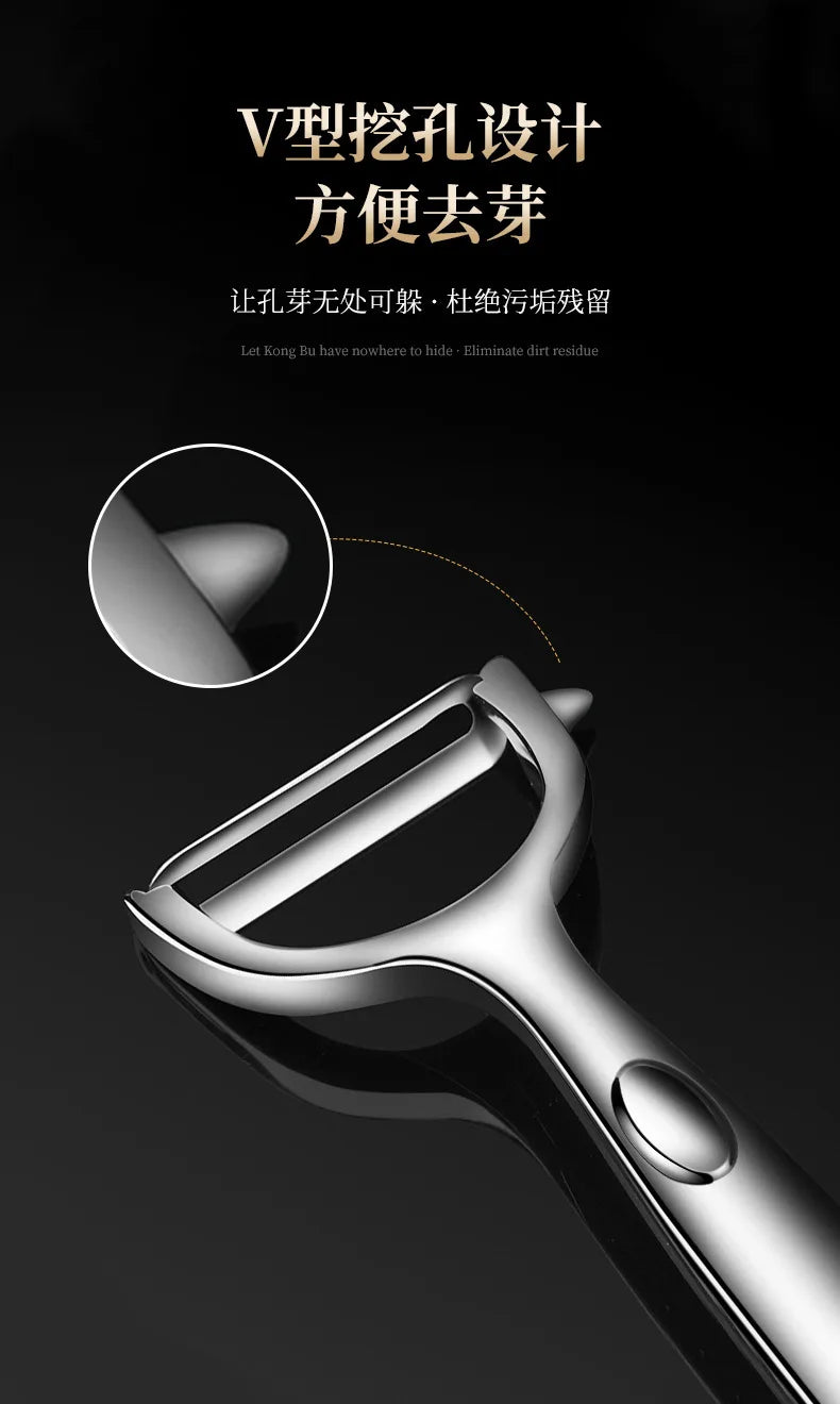 1PC Vegetable And Fruit Peeling Knife Y-Shaped Stainless Steel Peeling Knife With Ergonomic Anti Slip Handle Sharp Peeling Knife