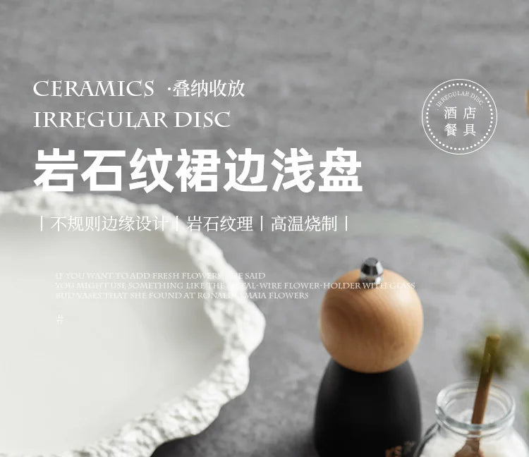 Plato de Cerámica Estilo Rockpattern – Diseño Moderno y Elegante