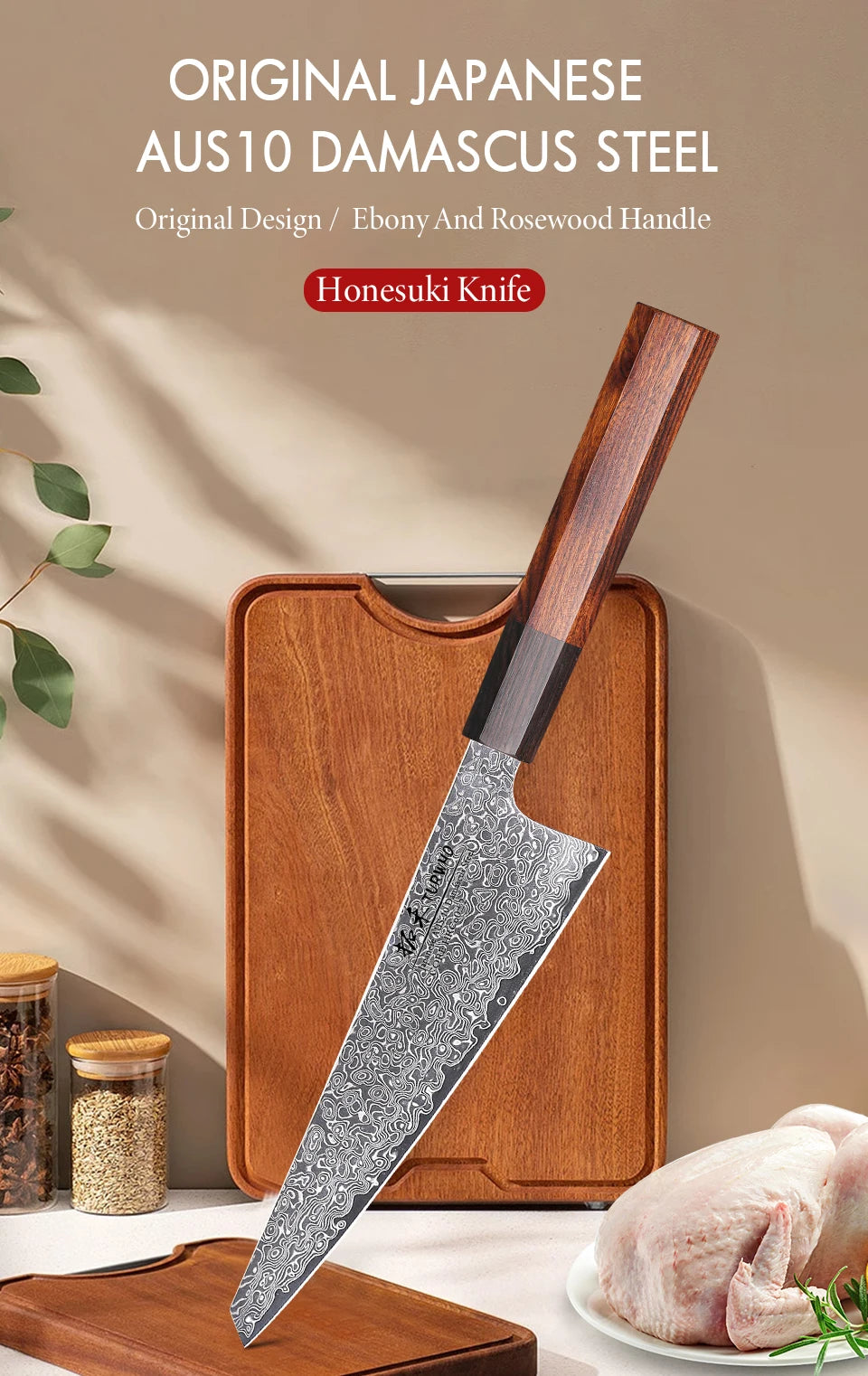 TURWHO 6" Japanese Hand Forged Honesuki Chef Knife Damascus Steel Professional Kitchen Knives Sharp Utility Boning Cooking Tools